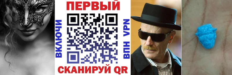 цена Олёкминск АМФ Розовый