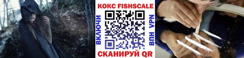 КОКАИН Перу  Олёкминск 