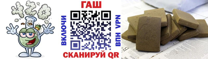 ГАШИШ убойный Олёкминск