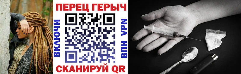ГЕРОИН хмурый  хочу   Олёкминск 