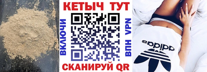 КЕТАМИН VHQ  нарко площадка наркотические препараты  Олёкминск  купить наркотики цена  KRAKEN сайт 