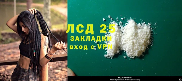 a pvp Балабаново