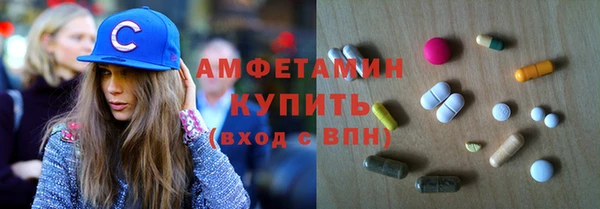 a pvp Балабаново