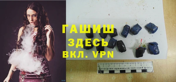a pvp Балабаново