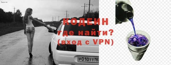 a pvp Балабаново
