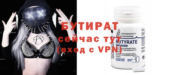 a pvp Балабаново