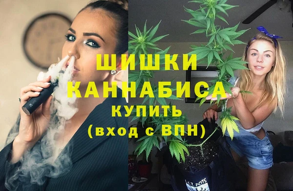 герыч Баксан
