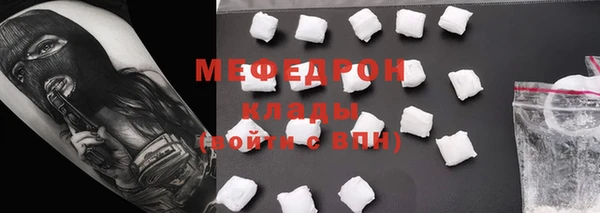 a pvp Балабаново
