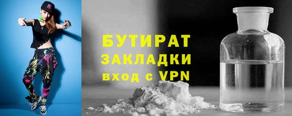 a pvp Балабаново