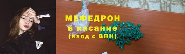 a pvp Балабаново