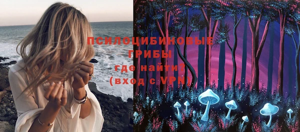 герыч Баксан