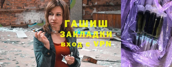 a pvp Балабаново