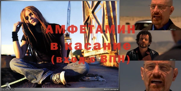 a pvp Балабаново