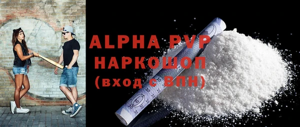 a pvp Балабаново