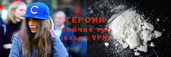 a pvp Балабаново