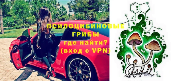 a pvp Балабаново