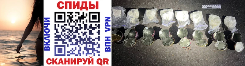 Первитин Methamphetamine  Олёкминск 