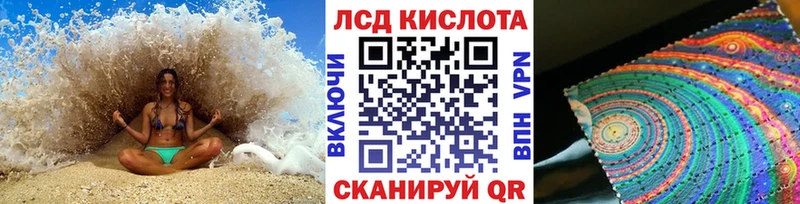 купить наркотики цена  Олёкминск  МЕГА вход  Марки 25I-NBOMe 1,8мг 
